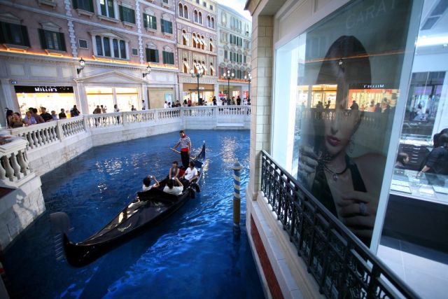 Macao The Venetian