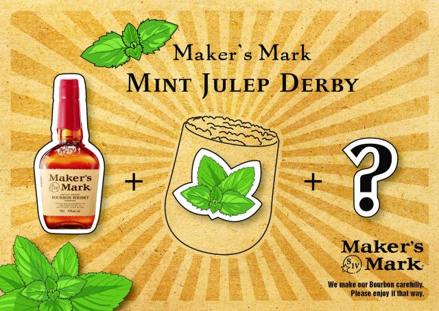 Maker's Mark Mint Julep Derby Aktionslogo2