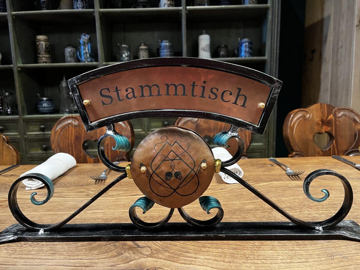 Max Emanuel Brauerei Muenchen