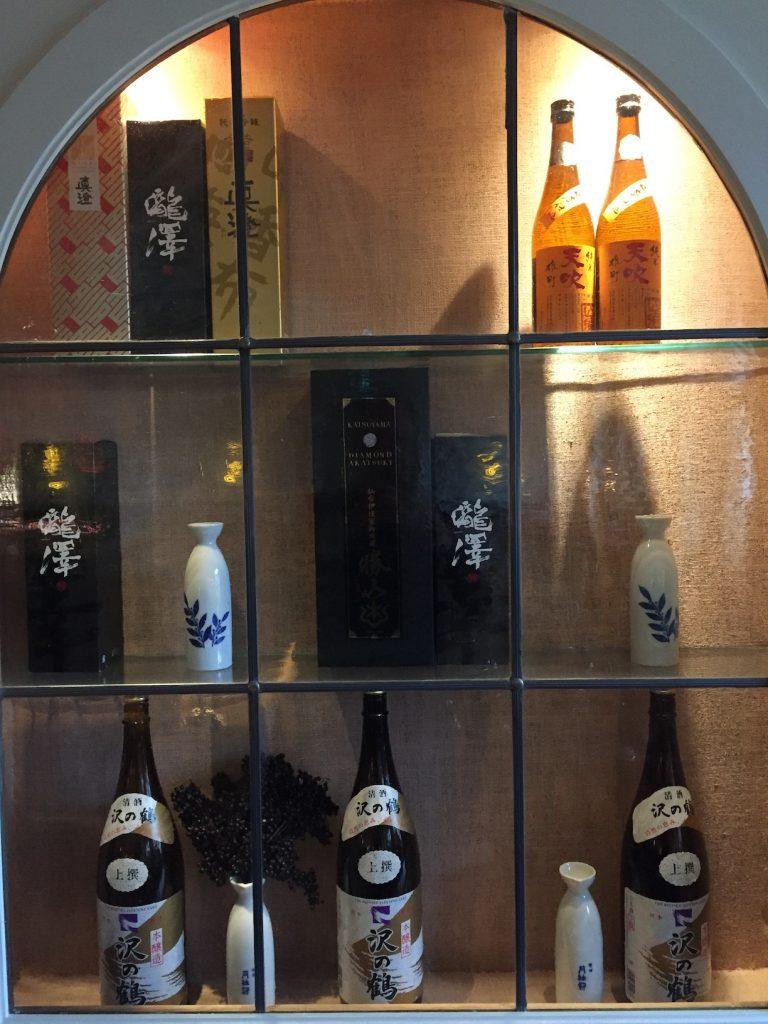 MIZU Sushi-Bar Bachmair Weissach Geniesserland Tegernsee