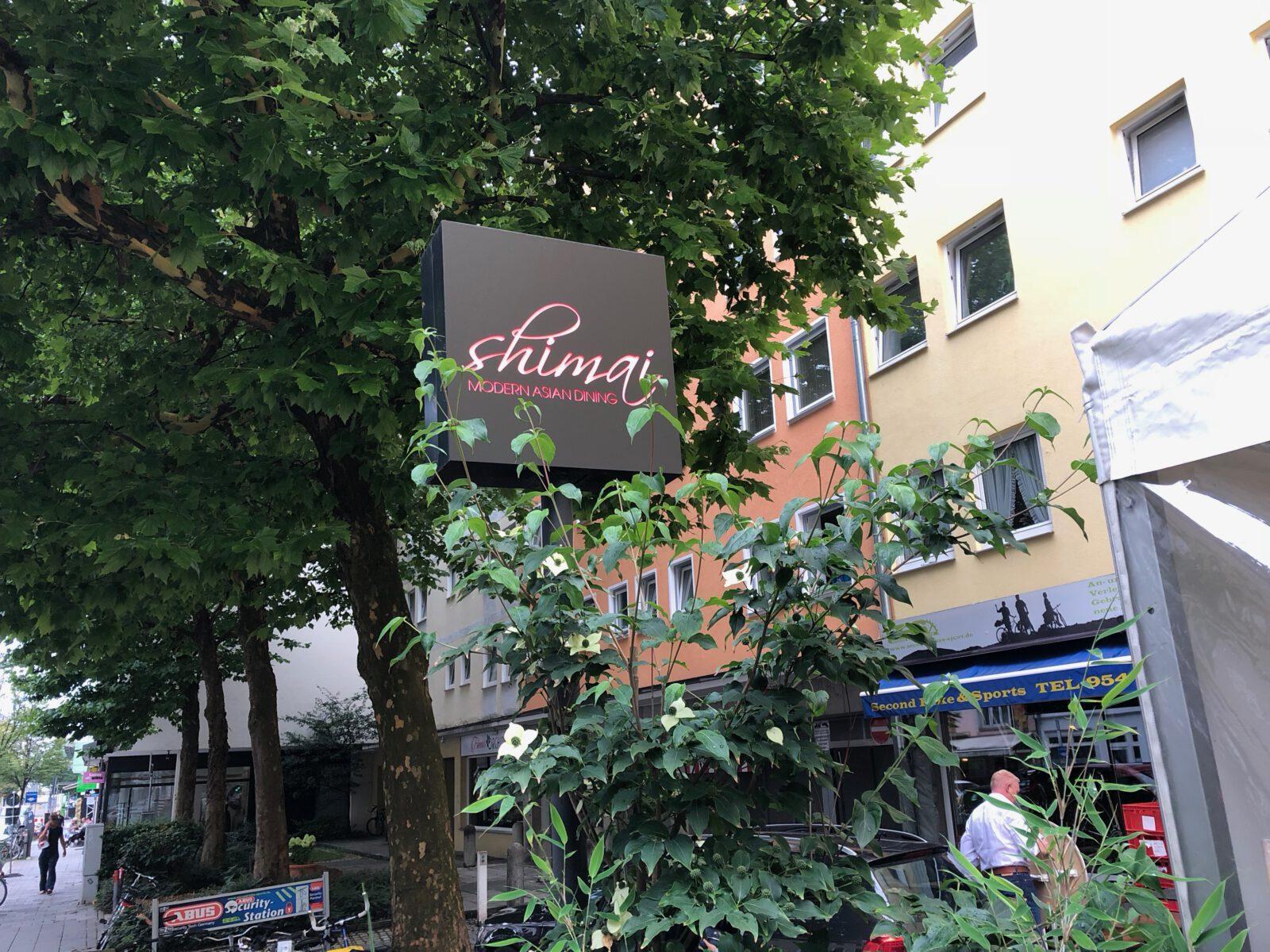 Restaurants in München: Shimai