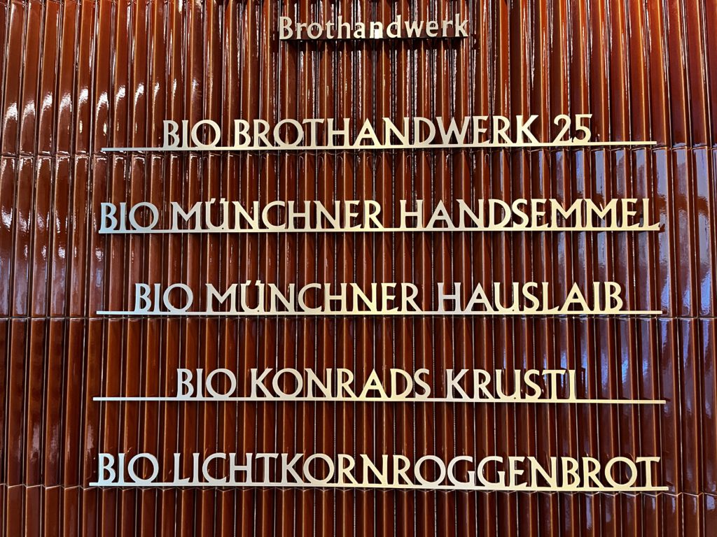 Julius Brantner Brothandwerk